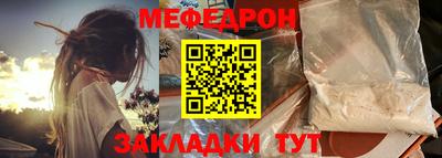 ALPHA PVP Лесосибирск