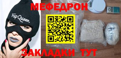 ALPHA PVP Лесосибирск