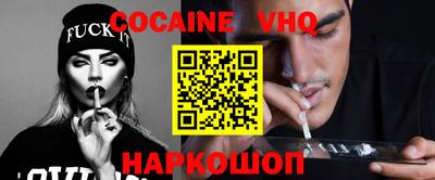 сатива Ликино-Дулёво