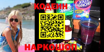 Альфа ПВП Кулебаки