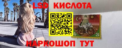 ALPHA PVP Лесосибирск