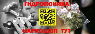 тгк Кумертау