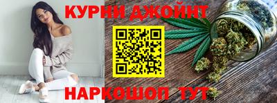 сатива Ликино-Дулёво