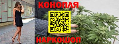 ALPHA PVP Лесосибирск
