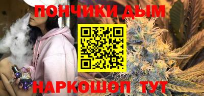 ALPHA PVP Лесосибирск