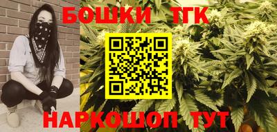 ALPHA PVP Лесосибирск
