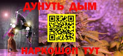 ALPHA PVP Лесосибирск