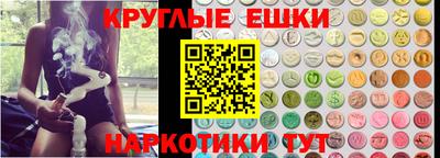 тгк Кумертау