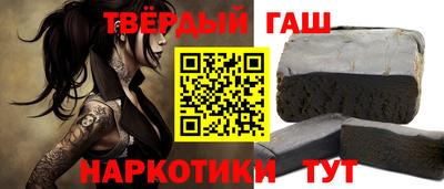 ALPHA PVP Лесосибирск
