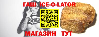 ALPHA PVP Лесосибирск