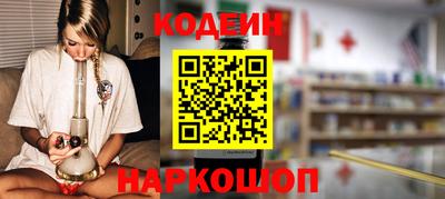 сатива Ликино-Дулёво