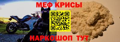 сатива Ликино-Дулёво